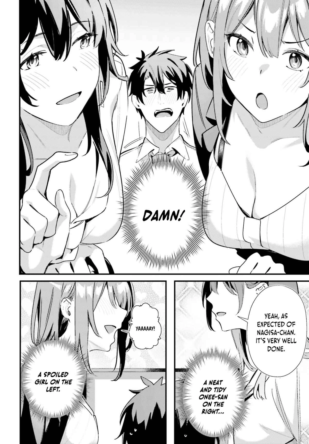 Kamatte Shinsotsu-chan ga Maikai Sasottekuru Chapter 9 9